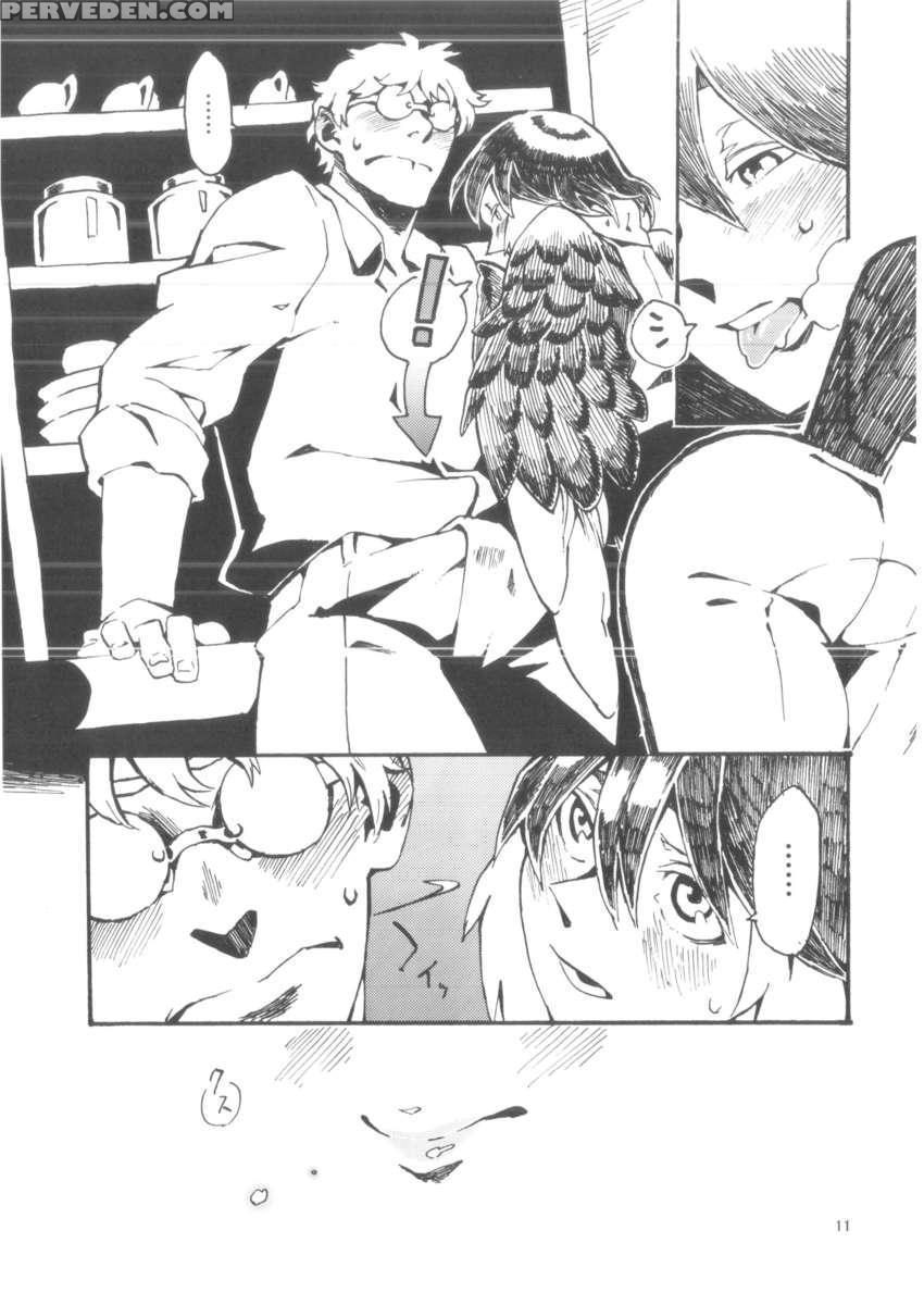 Jingai Shunman 06 Chapter 1000 Page 12